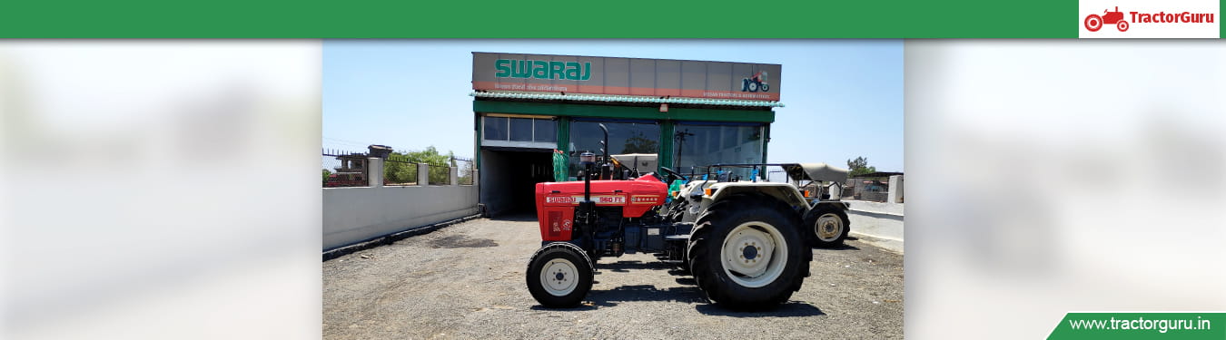 M/S KISSAN TRACTORS